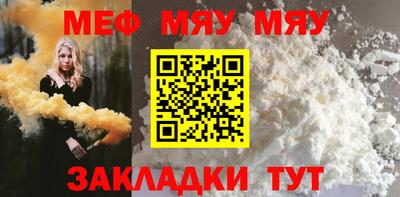 кокаин Донской
