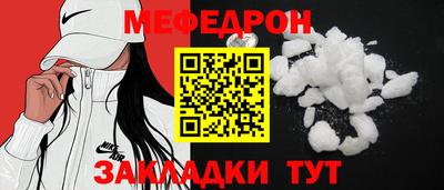 кокаин Донской