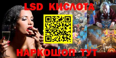 кокаин Донской