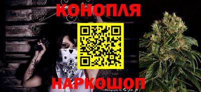 трава Донецк