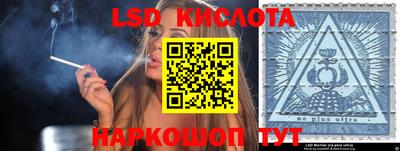 кокаин Донской
