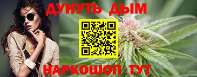 кокаин Донской