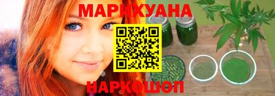 кокаин Донской