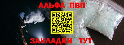 кокаин Донской