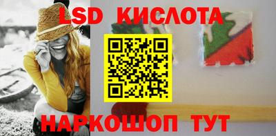 кокаин Донской