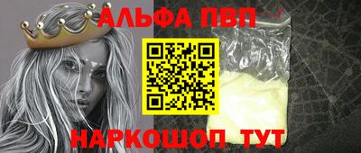 кокаин Донской
