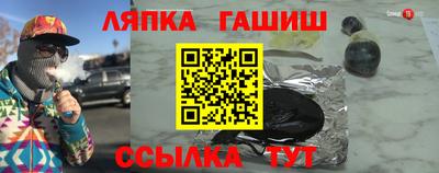 кокаин Донской