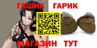 кокаин Донской