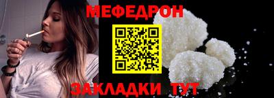 кокаин Донской